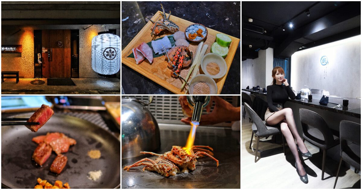 【台北懶人包】精選10家台北信義區餐廳美食，火鍋、燒肉、餐酒、異國料理(2022.11更新) @珊莎Blog