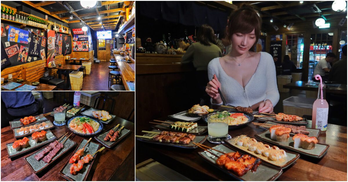 【新店燒肉】牛燒肉Yakinku，高CP值和牛雙人套餐，還有多種特色調酒，套餐價格千元有找! @Sansa Blog-混血珊莎的奇幻旅程