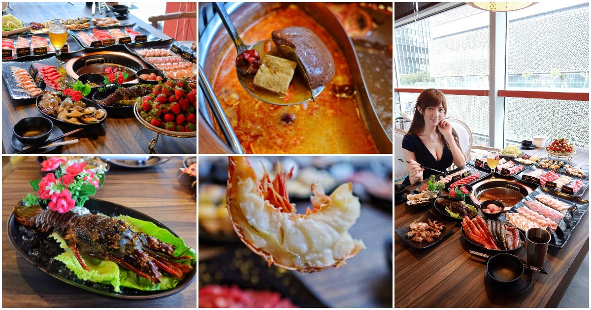 【2023信義區餐廳】精選12家信義區美食，火鍋、燒肉、餐酒、異國料理 @Sansa Blog-混血珊莎的奇幻旅程