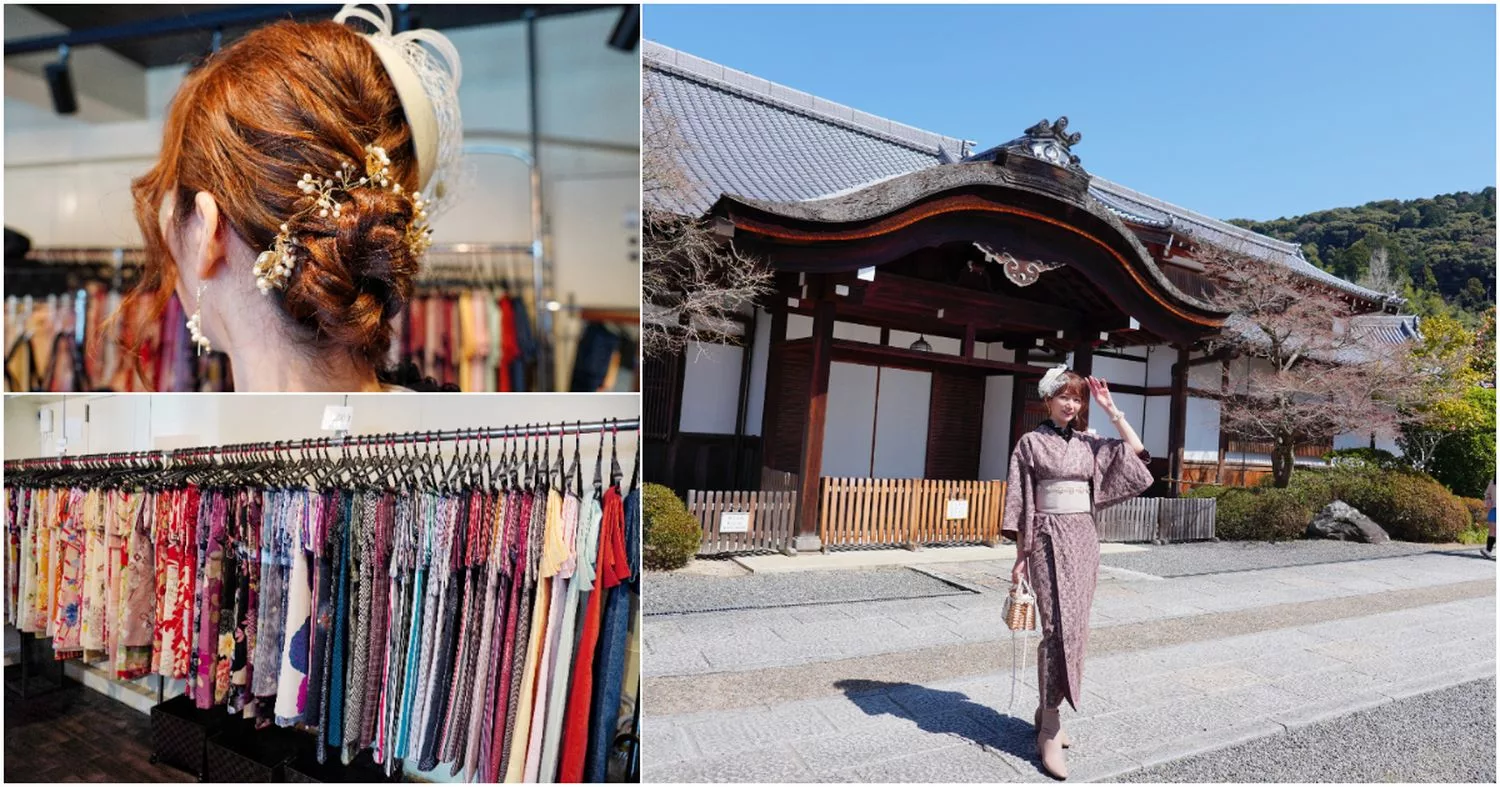 【2023日本入境規定】Visit Japan Web教學，超完整詳細解說 迅速上手! @Sansa Blog-混血珊莎的奇幻旅程