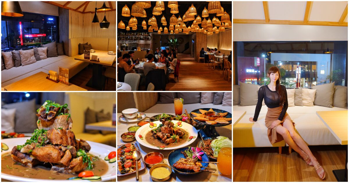 【2023異國料理餐廳推薦】精選21家必吃各國特色餐廳，跟著味蕾去旅行! @Sansa Blog-混血珊莎的奇幻旅程