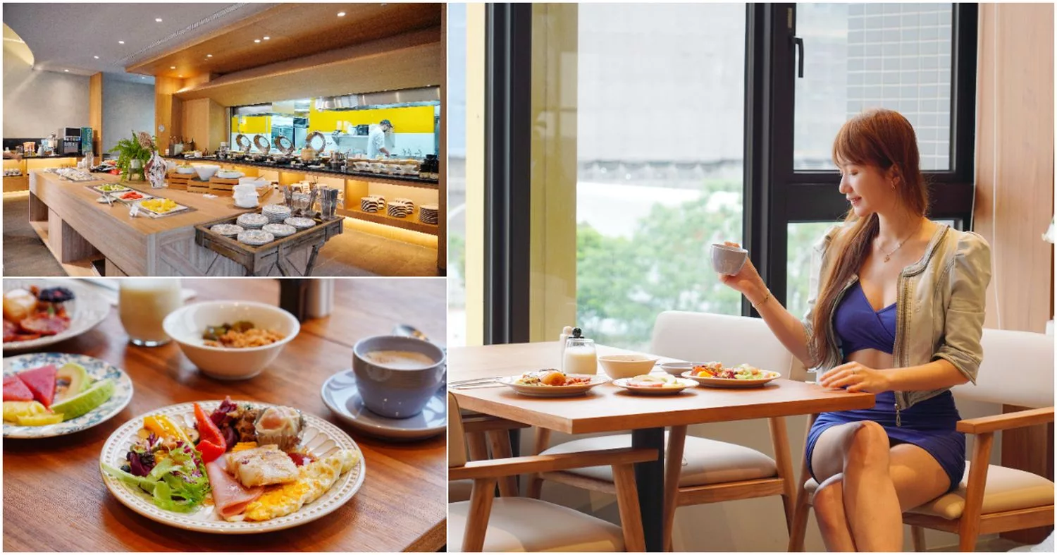 【台中商旅早餐】享得道行旅早餐，森林系餐廳享用豐盛自助式早餐! @Sansa Blog-混血珊莎的奇幻旅程