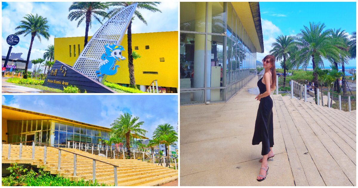 【頭城咖啡廳】滿山望海，飽覽無邊際藍天海景，峇里島風格座位好chill，訂位停車菜單總整理 @Sansa Blog-混血珊莎的奇幻旅程