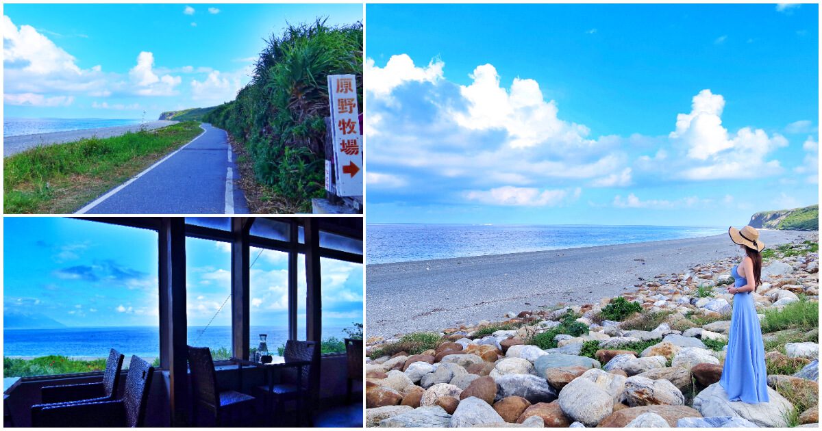 【2023花蓮咖啡廳推薦】精選 6 間花蓮下午茶，特色景觀跟無敵海景一次擁有! @混血珊莎的奇幻旅程
