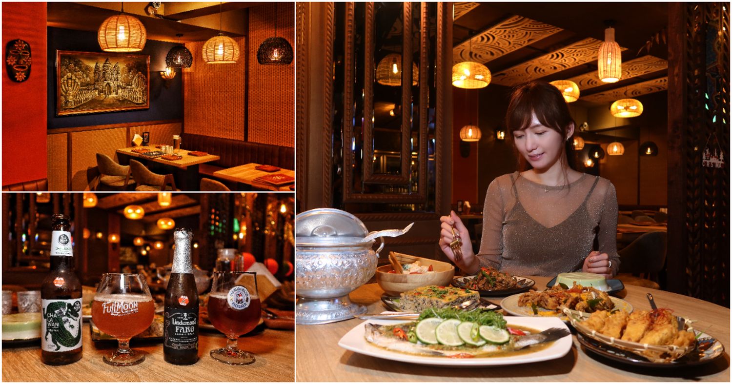 【2023大安區餐酒館推薦】精選8家餐酒館，不容錯過值得一試! @Sansa Blog-混血珊莎的奇幻旅程