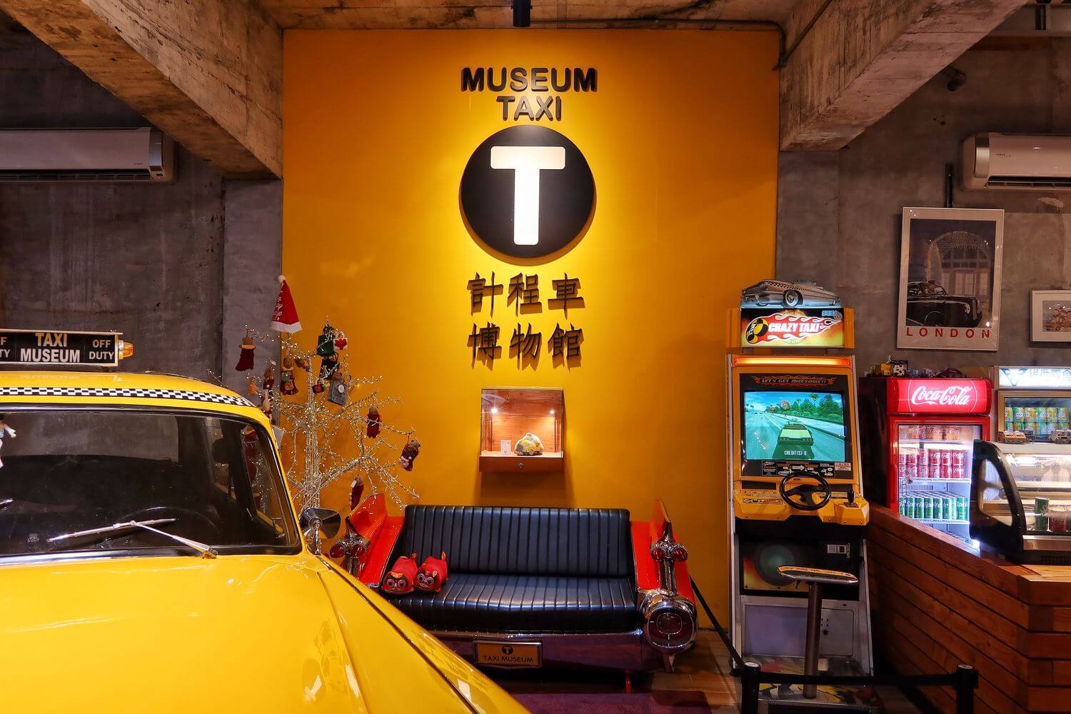 【蘇澳室內景點】車迷注意啦! 計程車博物館TAXI Museum，收藏各國經典古董車，還有碰碰車可以玩! @珊莎Blog