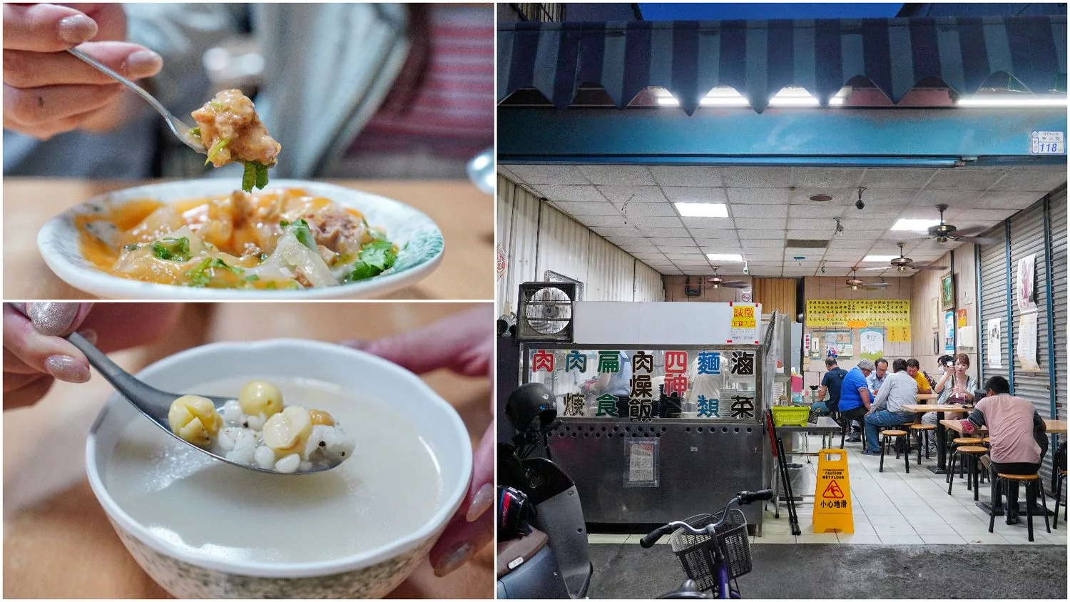 【台東市美食】花里岸 WARIYAN，法式與南島料理的創意結合! @混血珊莎的奇幻旅程