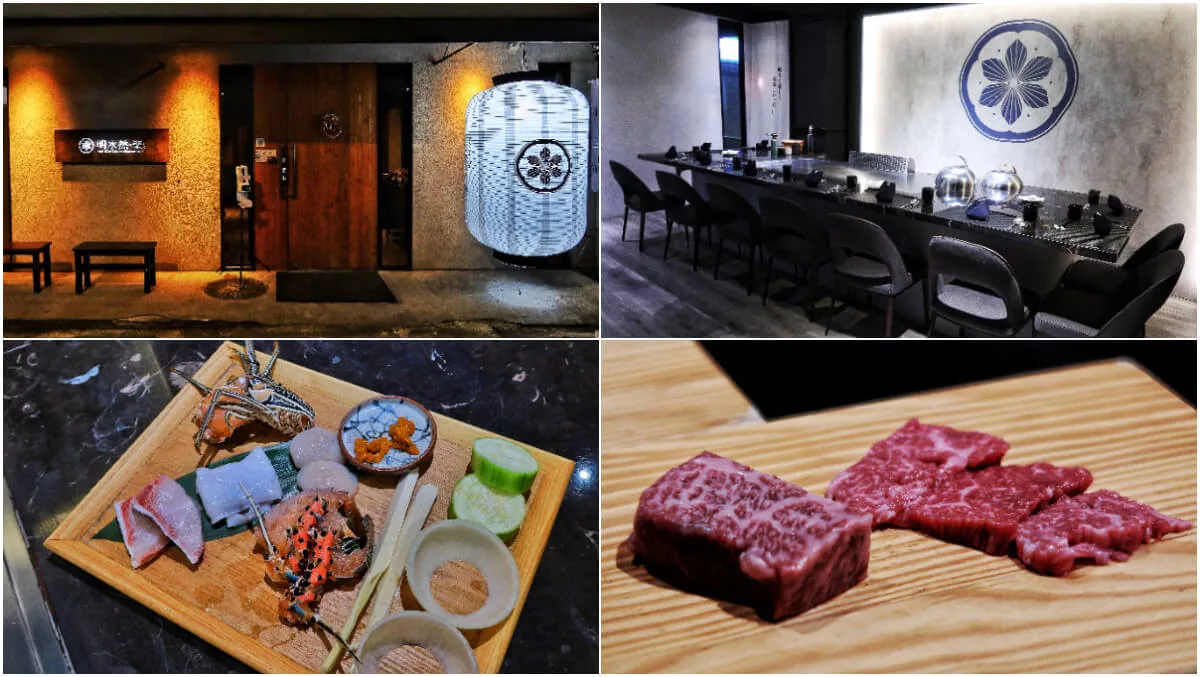 【2023台北日式餐廳推薦】精選15家特色日式餐廳，經典壽司、刺身、炭烤，一次滿足您的味蕾！ @Sansa Blog-混血珊莎的奇幻旅程