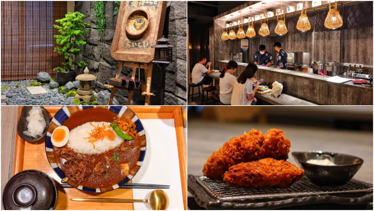【2024日式料理推薦】精選 25 家，最具特色的日本料理必吃推薦! @混血珊莎的奇幻旅程