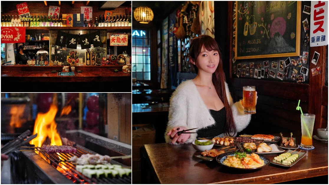 【優惠活動】「生活驚探號」集結全台上百家餐廳商店，涵蓋日常餐廳美食到戶外運動休閒，台灣吃喝玩樂這裡通通有! @Sansa Blog-混血珊莎的奇幻旅程