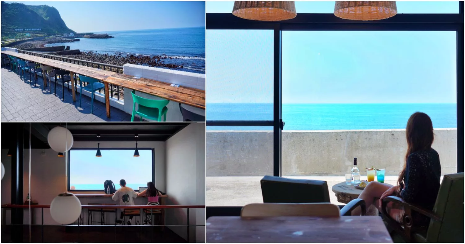 【北海岸看海咖啡廳】拾浪咖啡，坐擁夢幻海景第一排，享受與海同行的咖啡時光! @混血珊莎的奇幻旅程