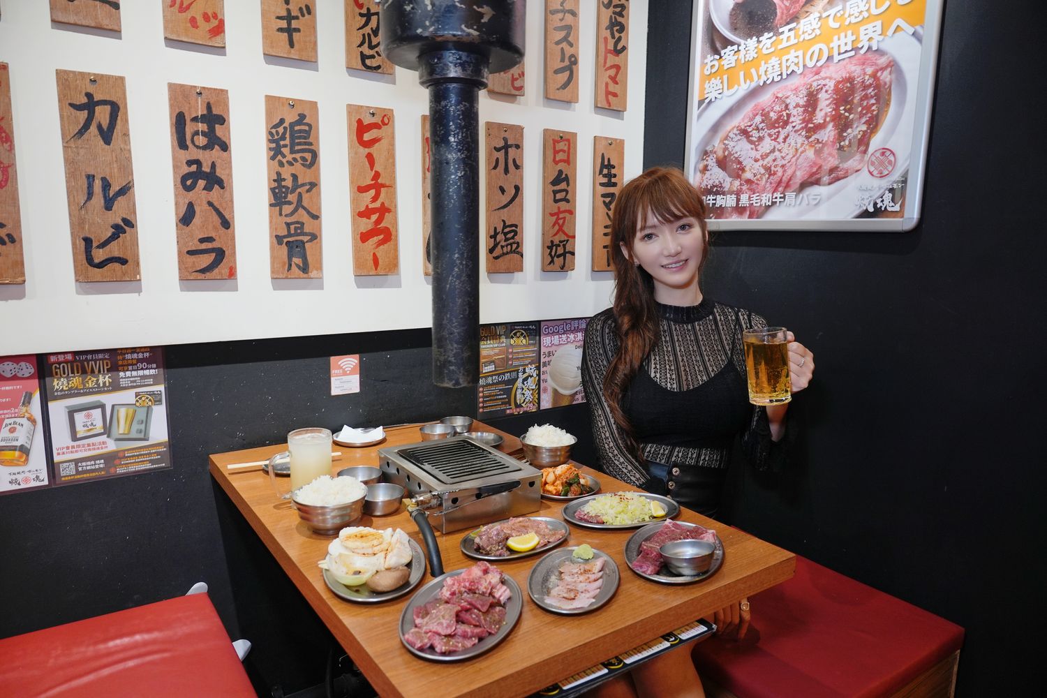 大阪燒肉 燒魂yakikon大安本店｜東區超夯純正日本燒肉! @混血珊莎的奇幻旅程