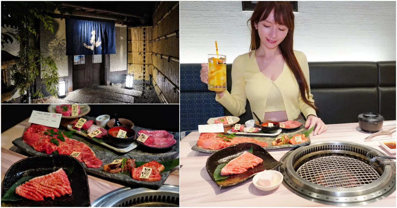 【2023京都美食餐廳推薦】精選 6 間京都餐廳，探索在地美食地圖! @混血珊莎的奇幻旅程
