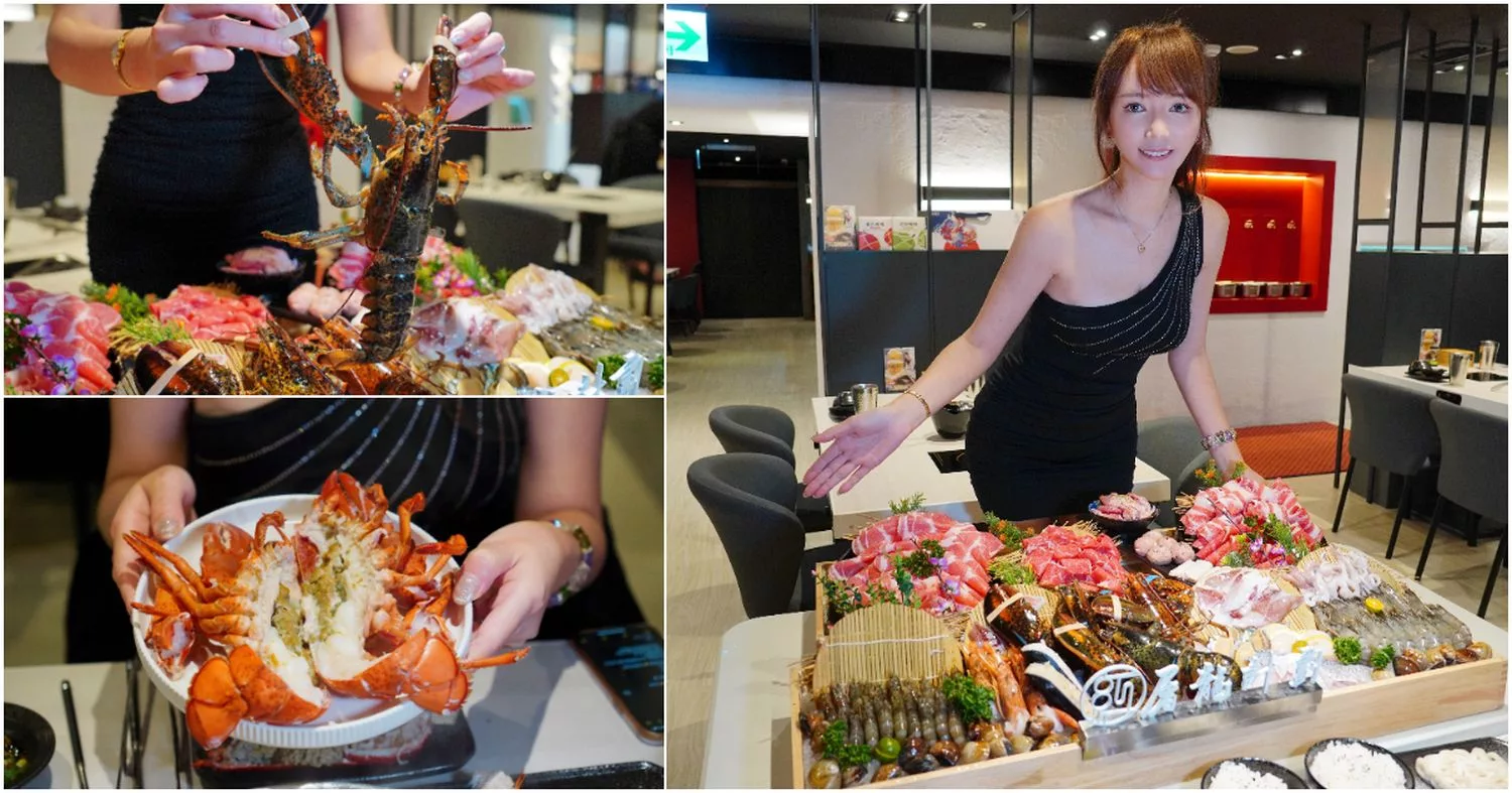 【2023台北海鮮餐廳推薦】精選 10 間不容錯過的台北海鮮吃到飽極品推薦！ @混血珊莎的奇幻旅程
