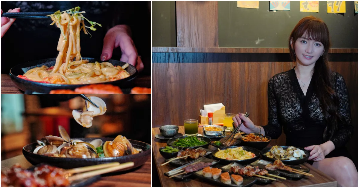 【2023板橋餐廳推薦】精選 7 間人氣美食，聚餐約會就來這! @混血珊莎的奇幻旅程