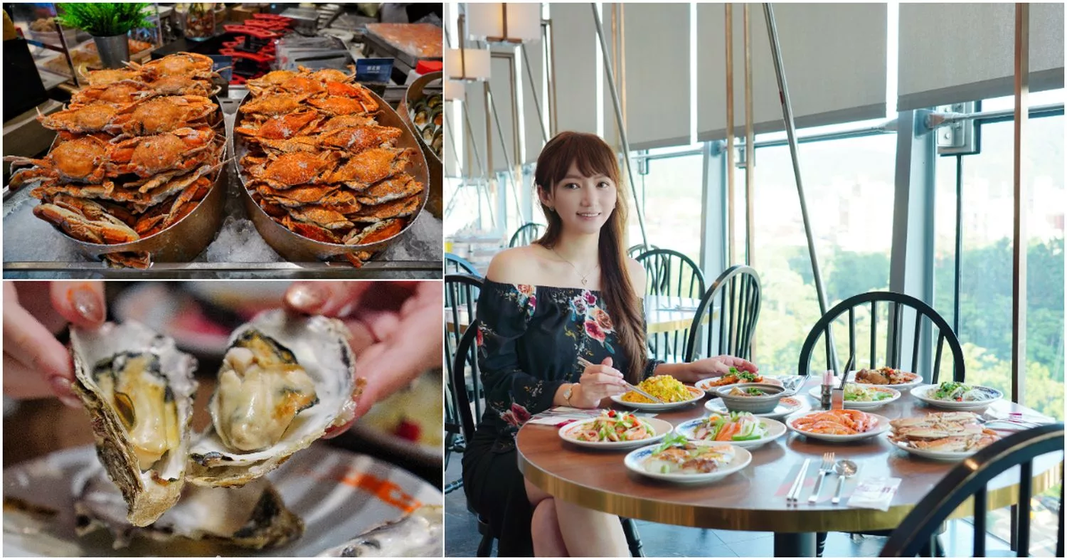 【2024螃蟹餐廳推薦】精選 15 間螃蟹吃到飽，新鮮肥美四季都吃得到! @混血珊莎的奇幻旅程