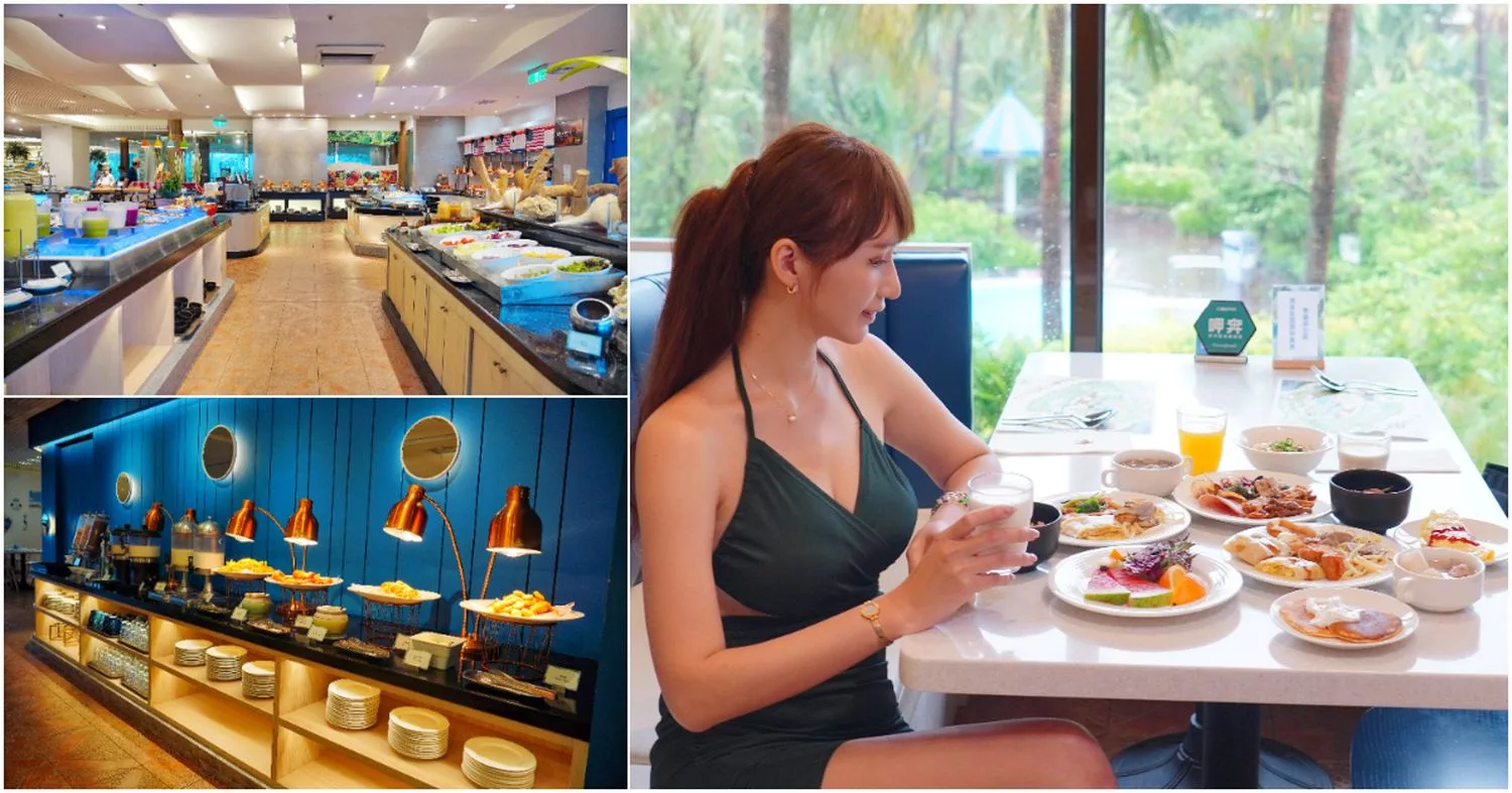 【愛琴海岸】希臘風海景咖啡餐廳，熱帶島嶼風情，IG熱門美照打卡處! @混血珊莎的奇幻旅程