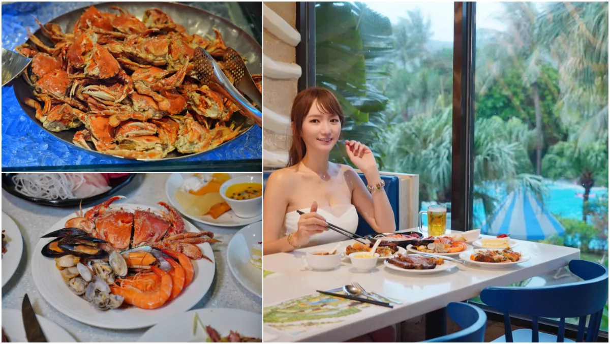 【2023螃蟹餐廳推薦】精選 11 間螃蟹吃到飽，新鮮肥美四季都吃得到! @混血珊莎的奇幻旅程