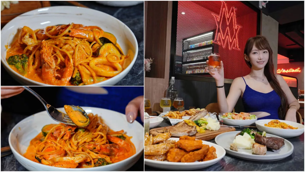 【2023台北義大利麵推薦】精選 11 間義式餐廳，來場意享美食之旅! @混血珊莎的奇幻旅程