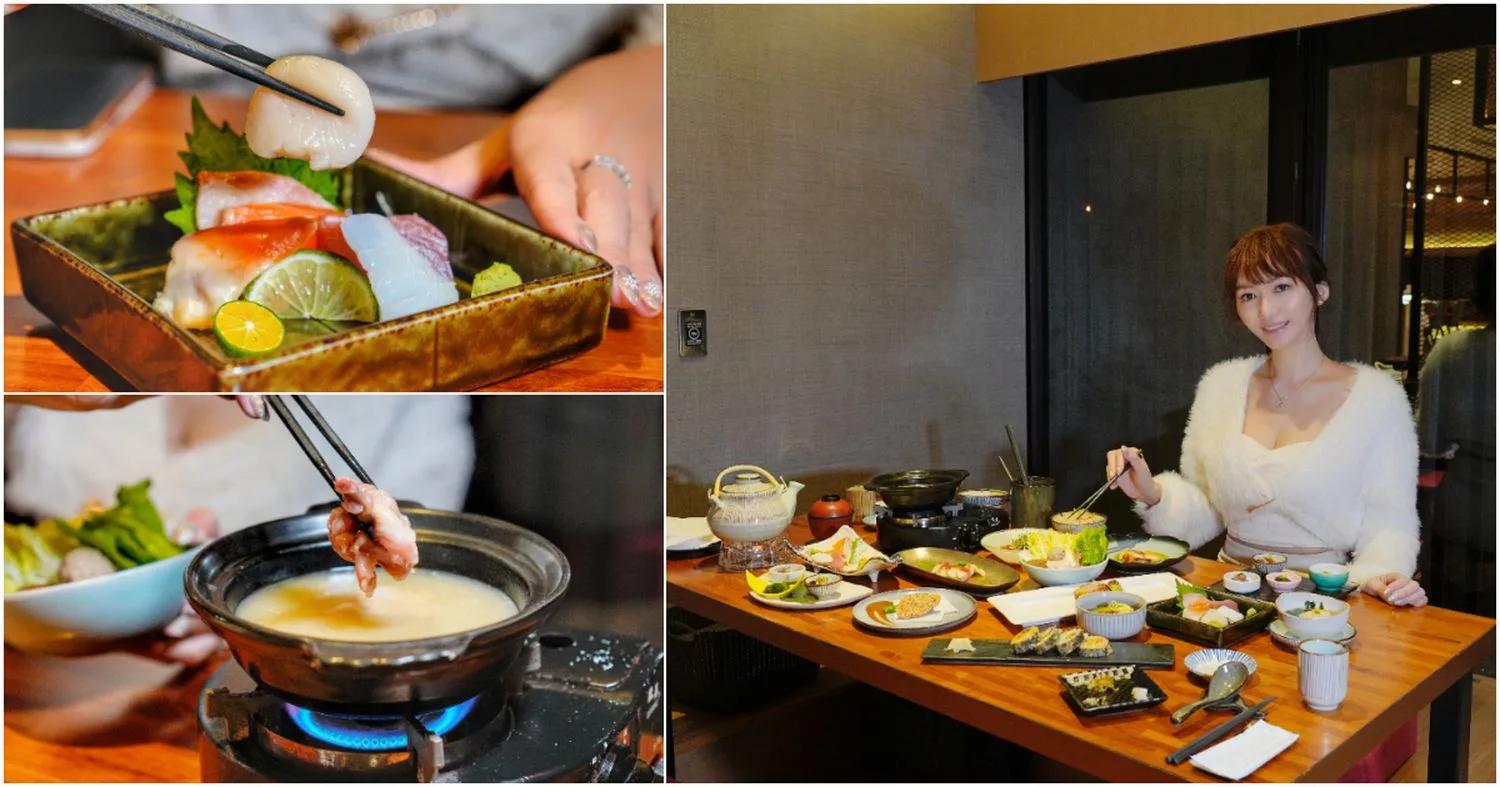 【宜蘭日本料理】舞饌日式料理，經典和食創意呈現，還有千坪日式庭園美景! @混血珊莎的奇幻旅程