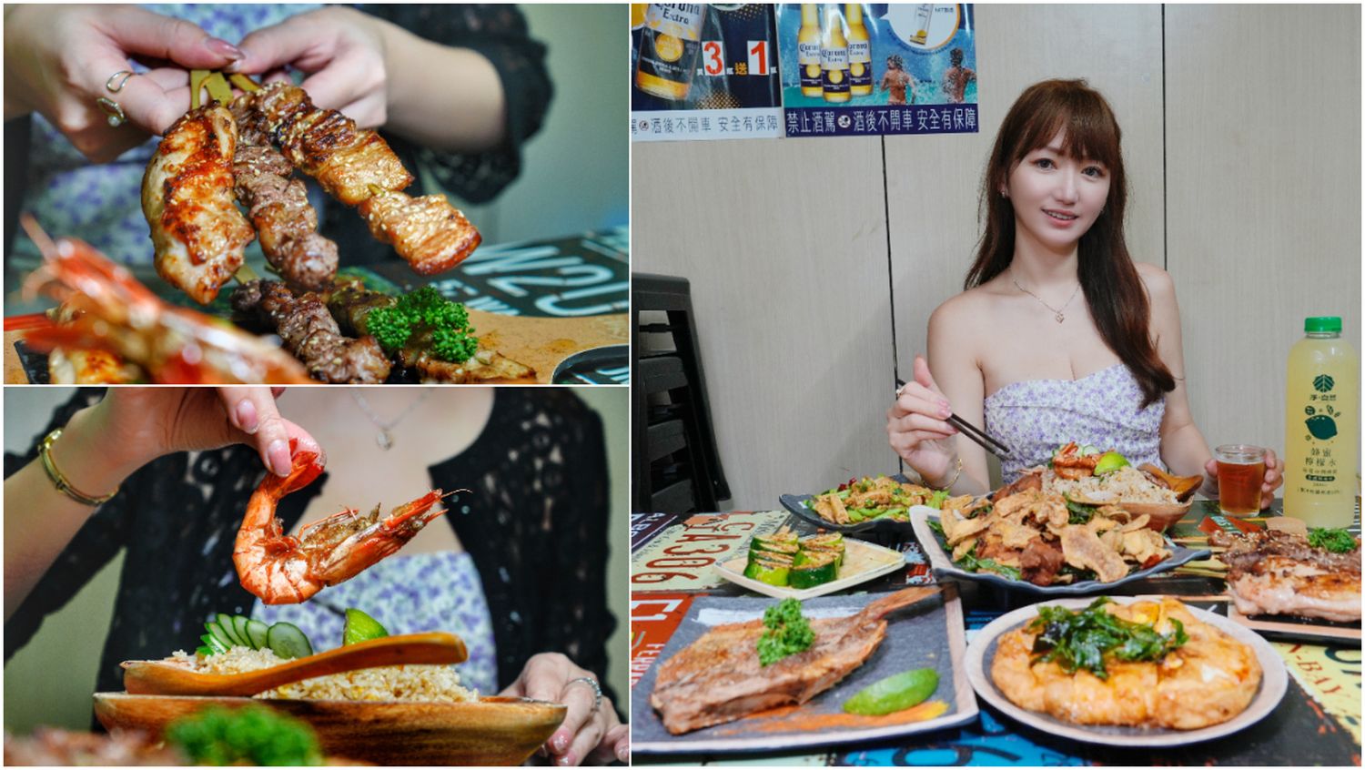 【南港citylink餐廳】lady nara南港，泰國曼谷最強網美餐廳! @混血珊莎的奇幻旅程