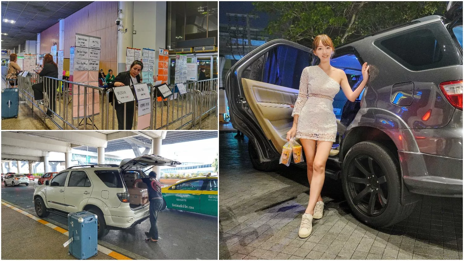 【曼谷機場接送】高CP值泰國機場接送， 24 小時線上預約，真人經驗分享! @混血珊莎的奇幻旅程
