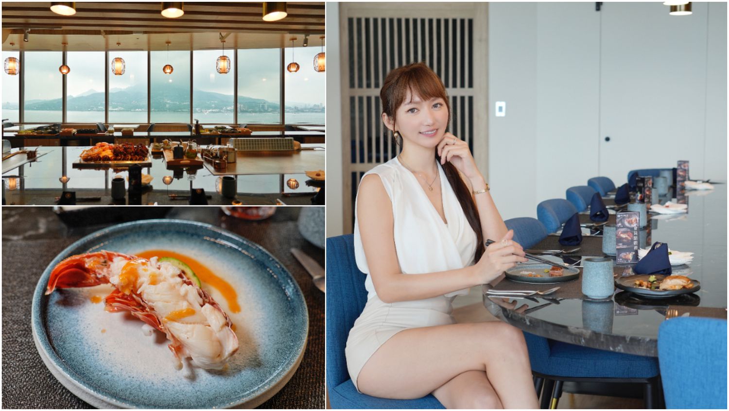 【2024台北約會餐廳推薦】精選 18 家最浪漫的台北情侶餐廳 美味佳餚與浪漫氛圍齊飛！ @混血珊莎的奇幻旅程