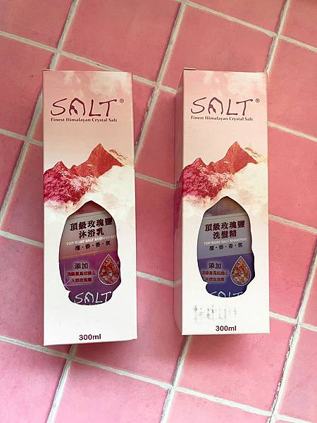 【沐浴用品】SALT 鹽晶王 來自喜馬拉雅山頂級玫瑰鹽 沐浴乳．洗髮精 潔淨潤澤肌膚 @Sansa Blog-混血珊莎的奇幻旅程