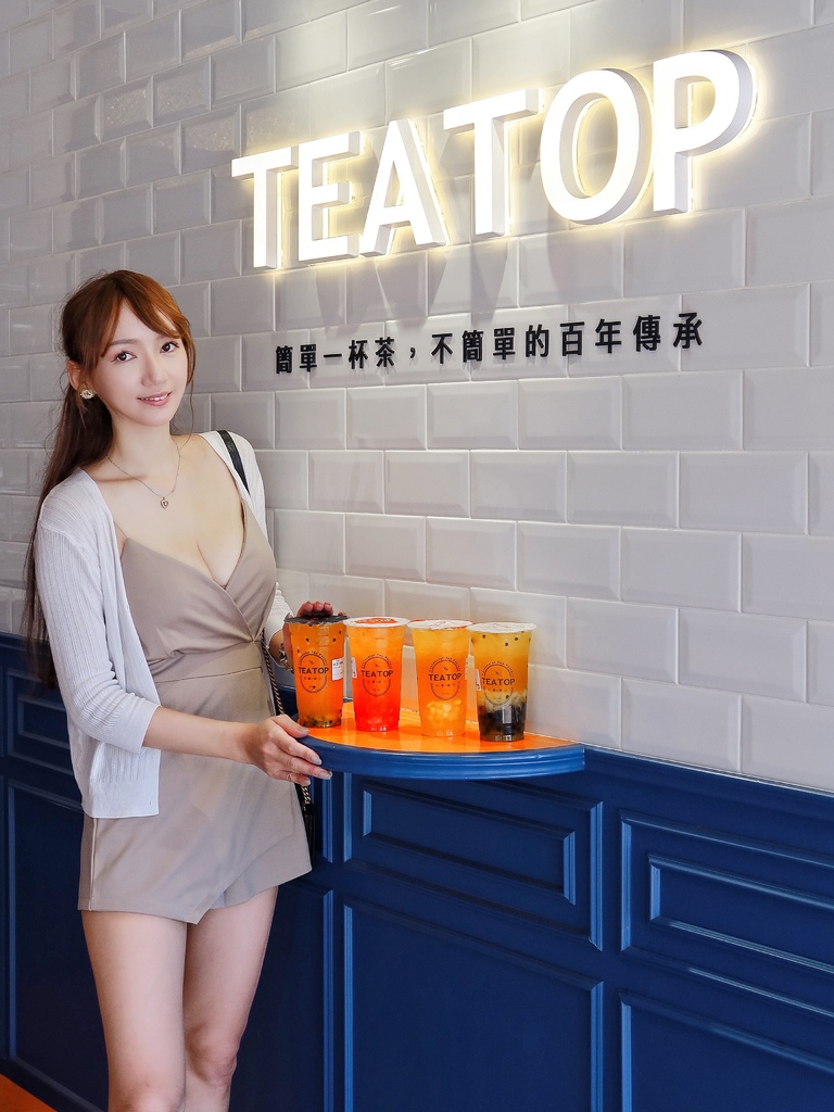 【手搖飲】TEA TOP第一味-南港昆陽店，日本獨家冷冽技術，果粒茶鮮甜好喝 @珊莎Blog