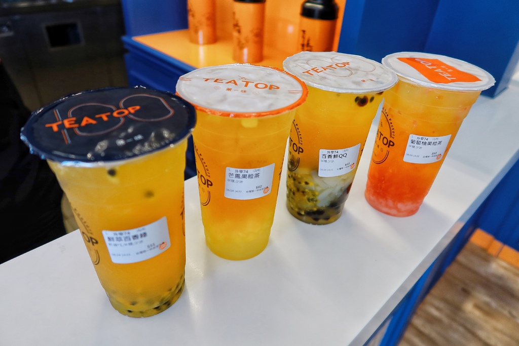 【手搖飲】TEA TOP第一味-南港昆陽店，日本獨家冷冽技術，果粒茶鮮甜好喝 @珊莎Blog