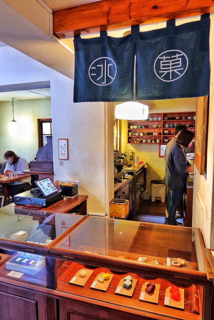 【內湖下午茶】珍珠菓子喫茶屋，日式老宅咖啡廳，和菓子.抹茶.咖哩飯通通有，氛圍感猶如來到台版小京都! @混血珊莎的奇幻旅程