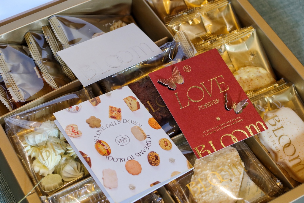 【喜餅推薦】Bloom wedding 花神頂級法式喜餅│輕奢感大人系法式甜點 媲美精品級質感禮盒 成就一生一次的夢幻選擇! @Sansa Blog-混血珊莎的奇幻旅程